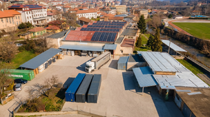 Индустриален Парк Платекс гр. Дряново